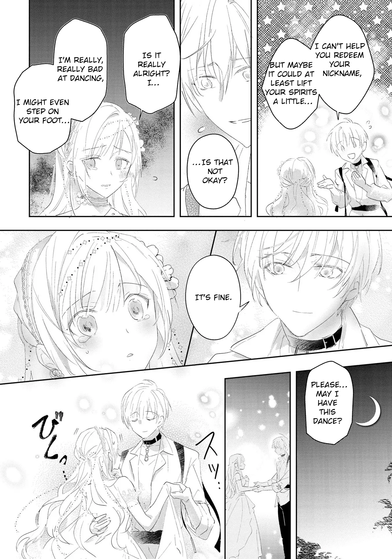 The Disgraced Count’s Daughter Who Gave Up on Marriage Chapter 2 Page 6